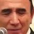 ШЕРАЛИ ЖЎРАЕВ АЙРИЛМА АВВАЛ АЙТГАН ҚЎШИҚЛАРИ ОТАБЕК МИРЗО