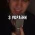 Клавдія Петрівна написала пісню знайди мене