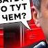 Грызня НАЧАЛАСЬ Михеев ПОШЕЛ против Путина Z ники НЕДОВОЛЬНЫ продвижением СВО потери РАСТУТ