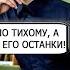 ВЛАДА БАХОВА ПОХОРОНЯТ А НАМ СКАЖУТ ЧТО НЕ ЕГО ОСТАНКИ