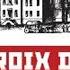 Matthieu Boré Teddy Boy Live At The Croix De Chavaux Brewery