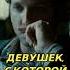 Страшная погоня и бегство Эдди незнакомец погоня бегство NZT