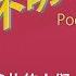 EP 156 在阶层固化中挣扎的人们 上 失业潮 下岗 青年失业率 阶级固化 牛马 阶层流动 权贵 哈佛蒋雨融 大龄劳动力 中国经济