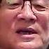 中共内斗激烈 达你死我活程度 六中之后几大表现