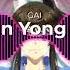 GAI周延 A Will Eternal Yi Nian Yong Heng Audio