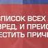 12 шагов для созависимых с пояснениями Моя семья Моя крепость