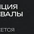 Вечер хвалы и молитвы в церкви Слово Жизни г Саратова