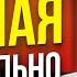 КАК ВЕРНУТЬ ЖЕНУ Жена разлюбила Ушла жена Жена хочет развода Как вернуть чувства