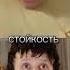 БОМЖ ОЛЕГ ПРОТИВ ПИВХАЛК Shorts