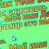 Квинти Reboot 10 Праздник 500
