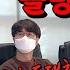 ENG IND 우루사 광고 병맛으로 만들어서 관계자 앞에서 보여줬습니다ㅋㅋㅋㅋㅋ 동네놈들 HOODBOYZ