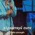 Хорошо в Божьем присутствии мир радость любовь сила надежда поклонение хвала