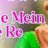 Gori Mari Mele Me Ja Aai Re DJ Remix Rajsthani Song DJ Ashok DJ Devendra Raj Peeli Lugdi DJ Song
