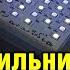 Для аквариума как светит мой светильник RGB3W