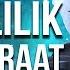 Addictive Kıraat Muhammad Al Muqit محمد المقيط