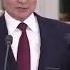 Путин о своих планах на Новый 2023 год Посмотрю выступление президента поздравление
