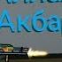 Block Strike Смешные Моменты 2