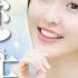 Hidden Love EP10 My Quarrelsome Lover Love You At The First Sight