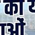 19 March Rajasthan High Court LDC Paper 19 म र च क य पढ ज ओ यह स बन प रश न
