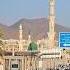 Haq Allah Haq Allah Hasbi Rabbi Jallallah Beautiful Turkish Nasheed Naat Viral Naat Ytshorts