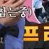 부칸썰 25초 만에 탈북한 썰 푼다 거짓 북파 공작원 행세했는데 운 좋게 탈북한 4형제 레전드썰 ㅋㅋㅋㅋ 이만갑 1시간 몰아보기