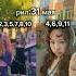 я в 4 Music Rekkkkkk Blackpink Tiktok Kpop