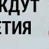 ФСБшники это гопники при власти журналист и фотограф Георгий Малец Мартин