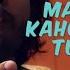 Main Agar Kahoon FluteTutorial Bipra Bala