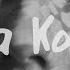 Clams Casino I M God Ft Imogen Heap Lyrics