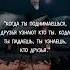 саморазвитие аффирмации цитаты друзья