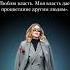 Кто Вы по дате рождения Воин или королева Если день рождения больше чем 22 то цифры складываем