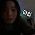 Bts행님들아 정국이랑 같이 놀아주라 멤버들이 바빠서 슬픈 막둥이 정국 지민 Bts