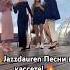 Песни на кассете JAZZDAUREN музыка Music Jazzdauren