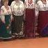 Светлее русской песни нет Народный хор Славяне ГТК Любимовка