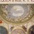 Requiem In D Minor K V 626 Agnus Dei