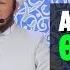 Устаз Садыбакас Доолов АКЫРЕТТЕ ӨЧ АЛУУ