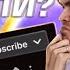 КАК ВЫРАСТИ С 0 ЗРИТЕЛЕЙ НА TWITCH КАК НАБРАТЬ ПЕРВЫХ ЗРИТЕЛЕЙ НА TWITCH