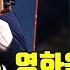이병우 영화음악 연주곡 BeST 모음 광고없음