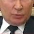 Путину поплохело внезапно взялся за ПОЛЬШУ NEXTALive
