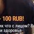 БУХГАЛТЕР ОПЯТЬ ПРИШЁЛ НА СТРИМ И ПЬЁТ КОНЬЯК