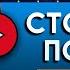 СТО ВЕРСТ ПО РЕКЕ ГРИН А С аудиокнига слушать аудиокниги онлайн аудиокнига слушать