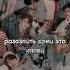 я не смог скачать звук поэтому что то как то не в звук идёт Straykids Kpop Bts