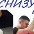 Армен Ананян Часть 47 Удар локтем снизу Эффективная серия ударов