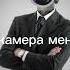 песня про скибиди толчков Shorts