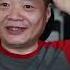 5 29网友热衷打探翟山鹰 王吉舟家底 我劝小王不要拿这种隐私博流量