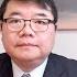 八孩母亲结婚证曝光 北大学子发声了 俄罗斯开始撤军了 王剑每日观察 20220215