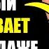 Пожилые Этот Один Фрукт Вернёт Вам Мышечную Силу