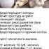 Чесночное молоко полезно знать