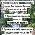 Психотрюки которые стоит знать психология саморазвитие