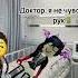 не ну а что Gachaanimation идеянемоя 2024 Roblox Cat рекомендации Art